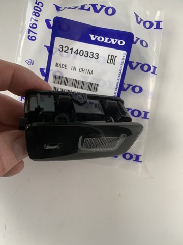 Купить 32275593 Volvo 