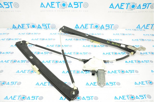 Механизм стеклоподъемника двери передней левой VAG 5NN837461