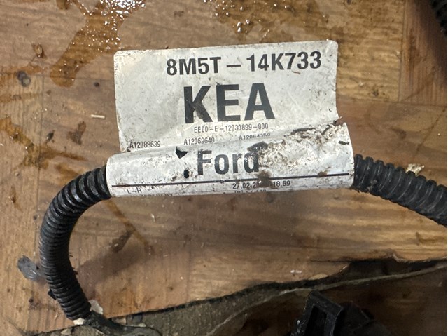 Купить 8M5T14K733 Ford 