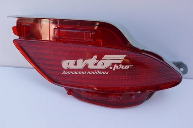  Toyota 8148048010 цена, от 14.11 USD