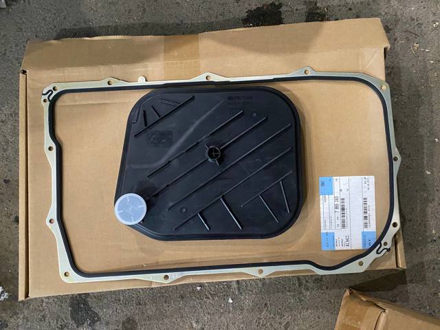 Масляный фильтр АКПП на BMW X5  G05, F95