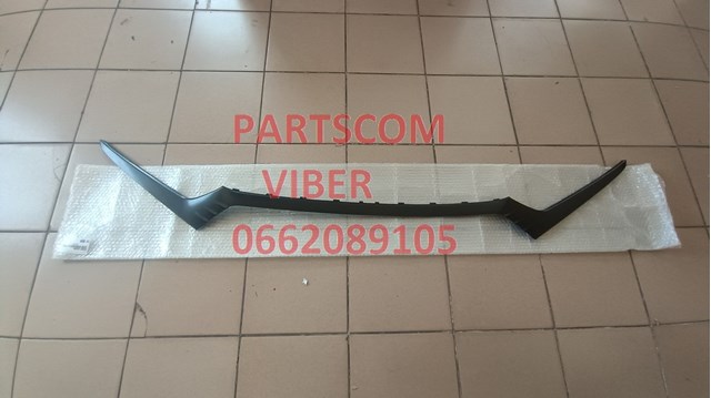 Купить 86585G2000 Hyundai/Kia 