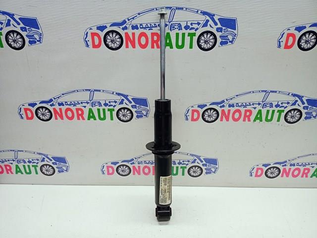  VAG 7L8512021DA цена, от 28.18 USD