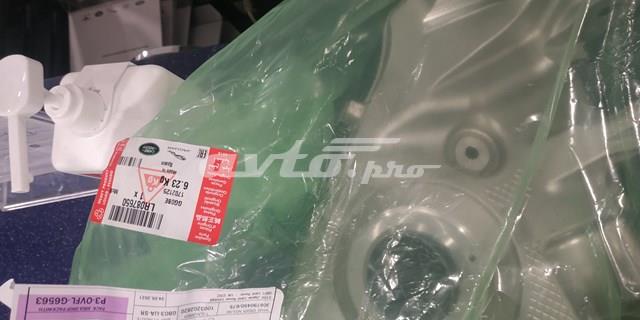 Купить LR087650 Land Rover Цапфа (поворотный кулак) задний левый