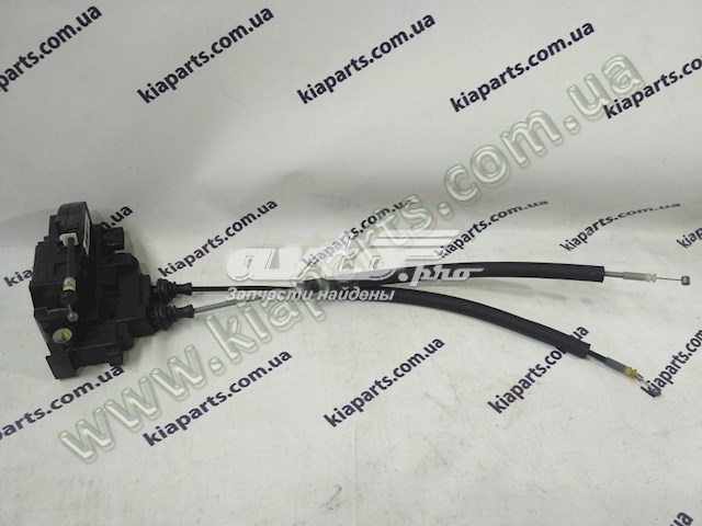 813103K040 Hyundai/Kia Замок двери водителя