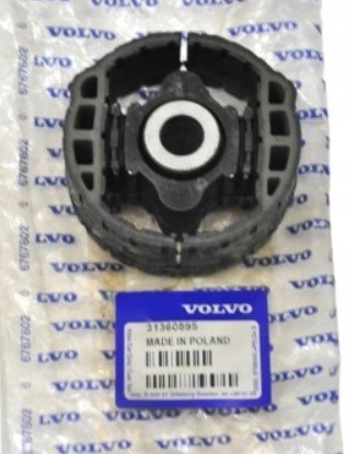 Купить 31360595 Volvo 