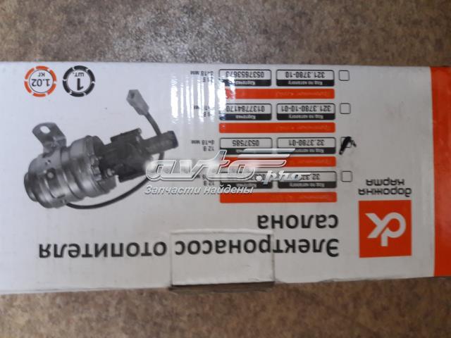 Купить EX378020 Euroex Насос системы отопления
