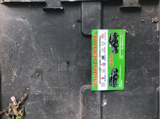  74605SMGE001 Honda