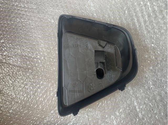 Купить KD4550C21 Mazda Противотуманная фара - вставка левая