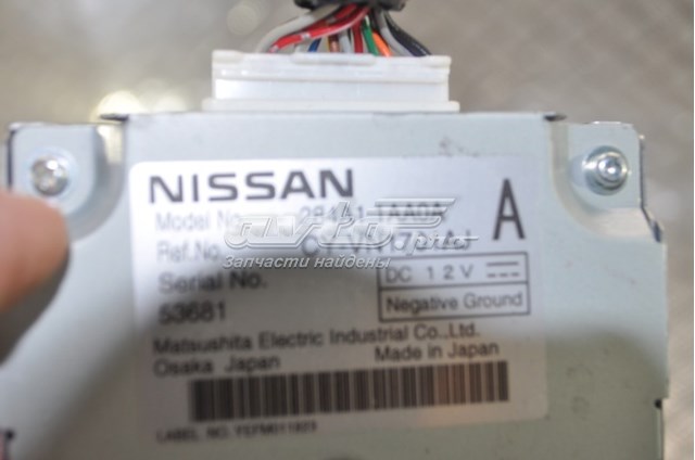  Nissan/Infiniti 284A11AA0A цена, от 405.60 USD