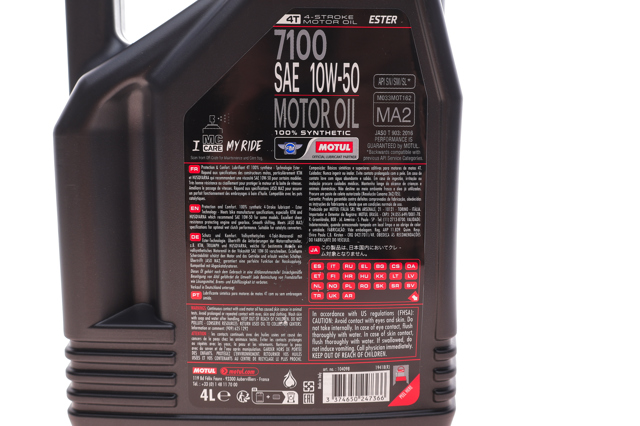 Купить 838141 Motul Моторное масло для дизеля