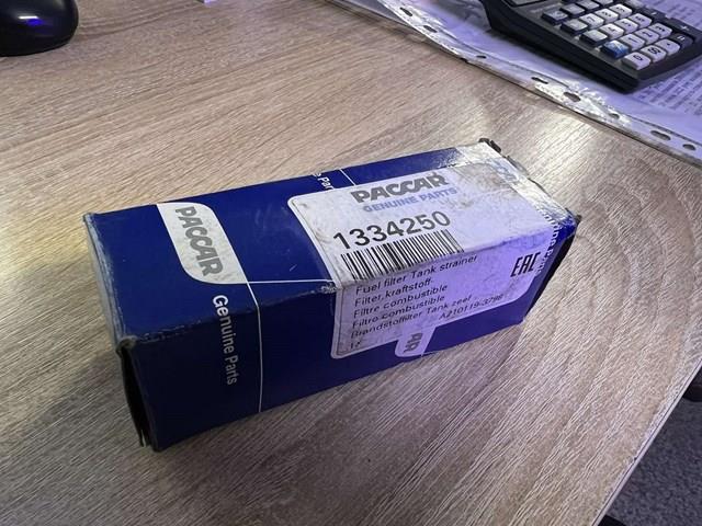  DAF 1334250 цена, от 28.41 USD