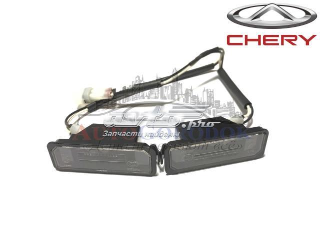  S163717010 Chery