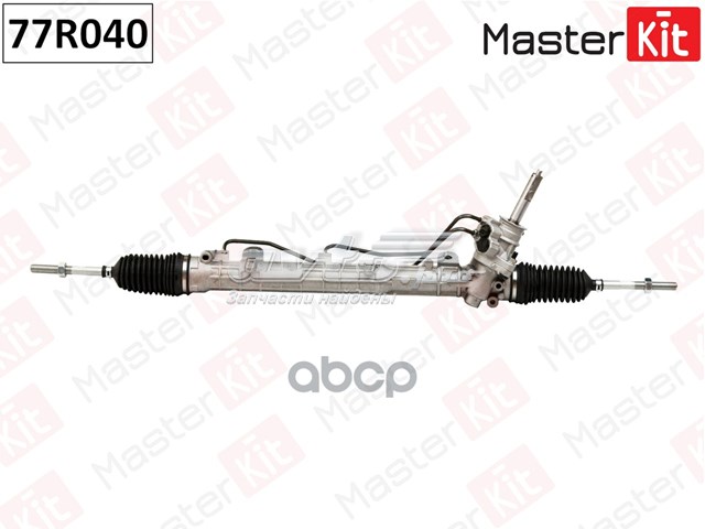 Реечный рулевой механизм Masterkit 77R040 цена, от 250.34 USD