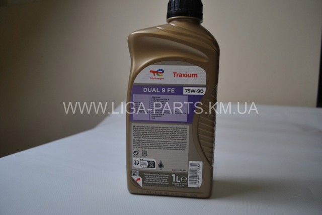 KE90799933 Nissan/Infiniti 