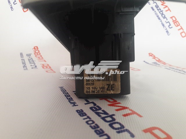 13100141 Opel 