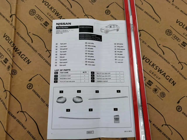 Молдинги дверей, комплект KE6004E020IC Nissan/Infiniti