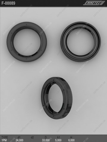  MSG F00089 цена, от 2.98 USD