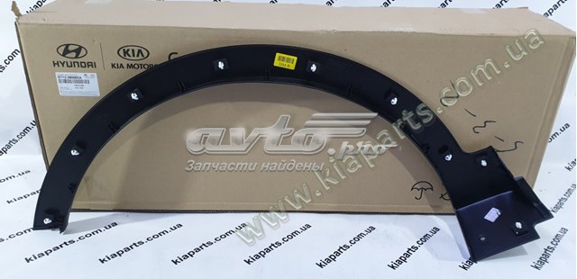 Молдинг арки крыла переднего, правый Hyundai/Kia 877122W000CA цена, от 34.26 USD