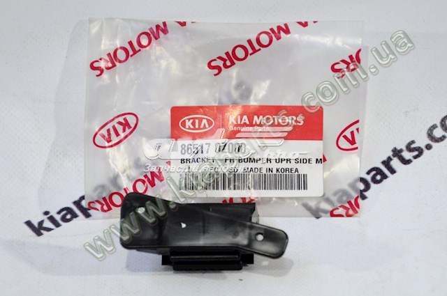  Hyundai/Kia 865170Z000