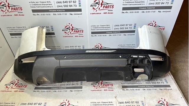 LR074960 Land Rover 