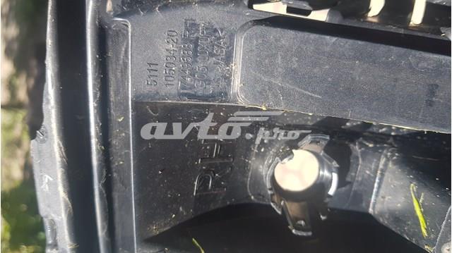 Купить 5111105034 BMW 