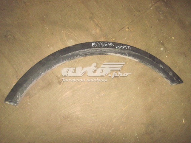  Signeda PSN01010MBR цена, от 80.41 USD