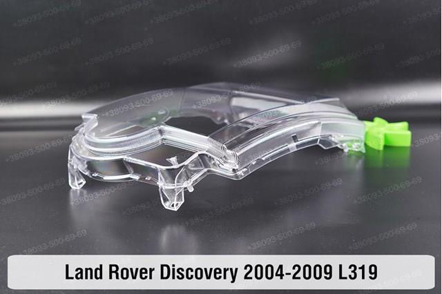 Купить XBC500372 Land Rover Фара левая передняя