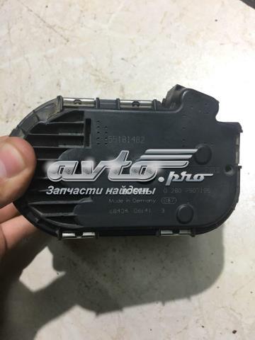 Купить 280750195 Fiat/Alfa/Lancia 