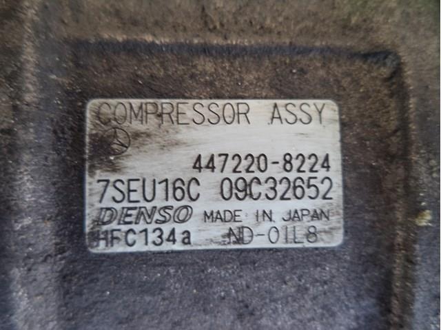 4472208224 Denso компрессор кондиционера