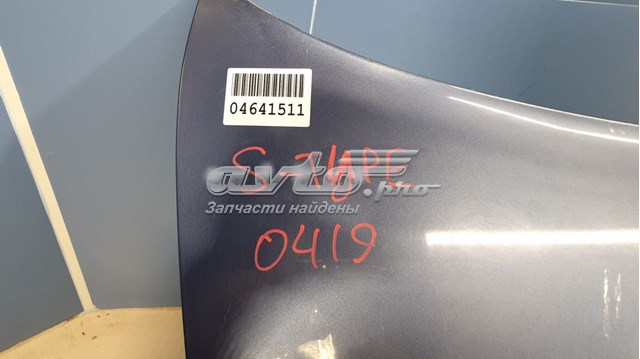  XR854127 Jaguar