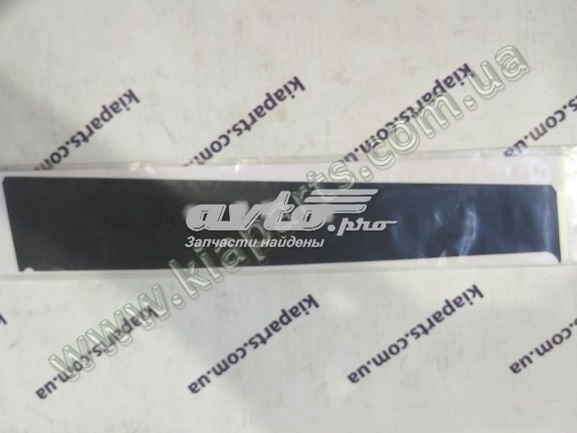 Купить 865111F530 Hyundai/Kia 