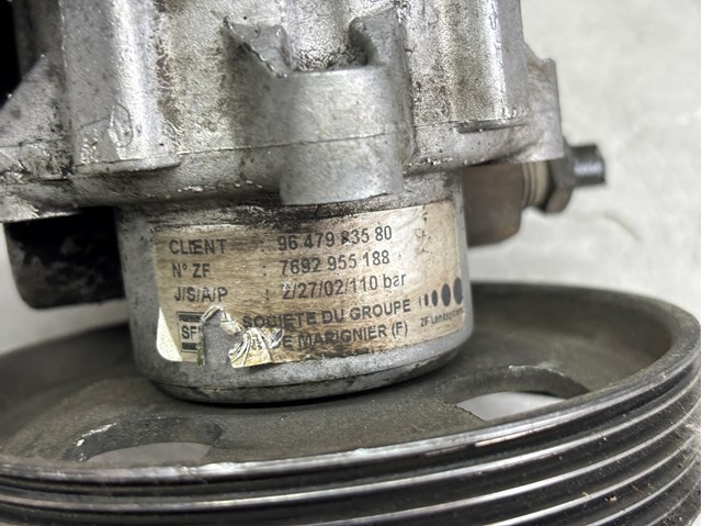 9647983580 Peugeot/Citroen ГУР руля
