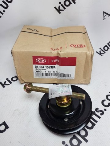 Hyundai/Kia 0K60A15930A цена, от 16.78 USD