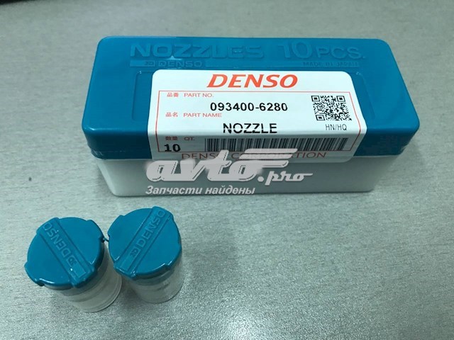 Распылитель форсунки 934005770 Denso