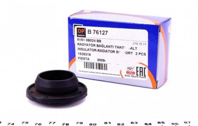 Подушка радиатора нижняя DP Group B76127 цена, от 3.16 USD