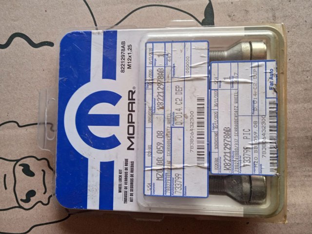  Chrysler 82212978AB цена, от 56.43 USD