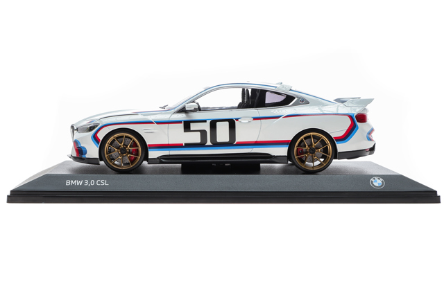 80432864218 BMW 