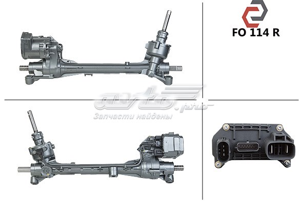 Рулевая рейка 2177149 Ford