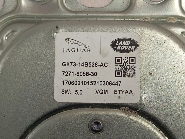 Модуль управления (ЭБУ) бортовой сетью GX7314B526AC Land Rover