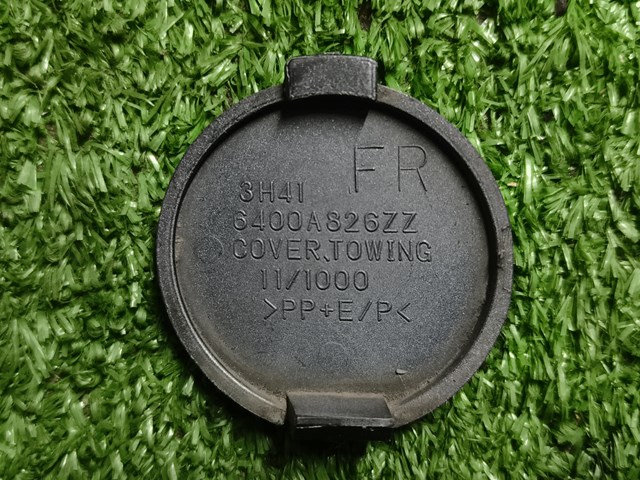  Mitsubishi 6400A826ZZ цена, от 5.07 USD
