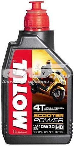  832201 Motul