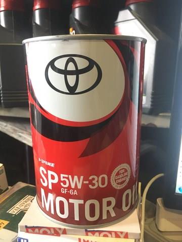 Купить 888010706 Toyota Моторное масло для дизеля