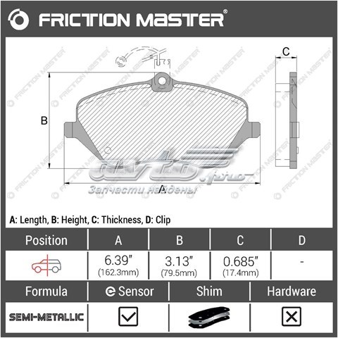 Купить MKD1245 Friction Master Колодки тормозные