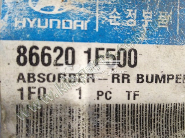 Фонарь задний правый Hyundai/Kia 9240202520