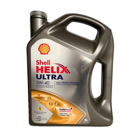 Масло автомобильное Shell 550040562 цена, от 42.06 USD