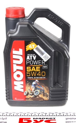 Моторное масло 850641 Motul
