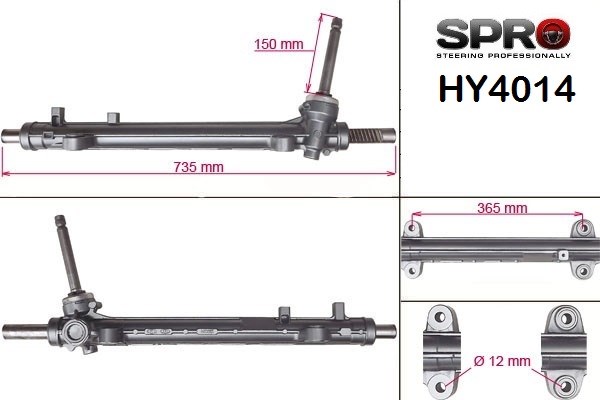 Рулевая рейка HY114 MSG