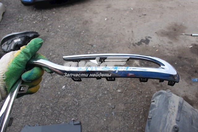 Купить A2228853621 Mercedes 