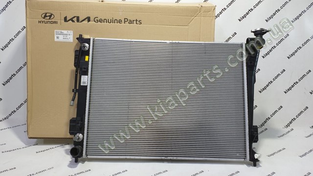 Купить 25310D0000 Hyundai/Kia Радиатор водяной